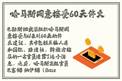 可以视频聊天的社交软件